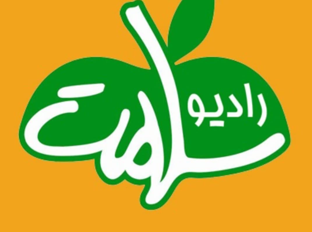 پخش ویژه برنامه تبریکی میان مثبت و منفی ها از رادیو