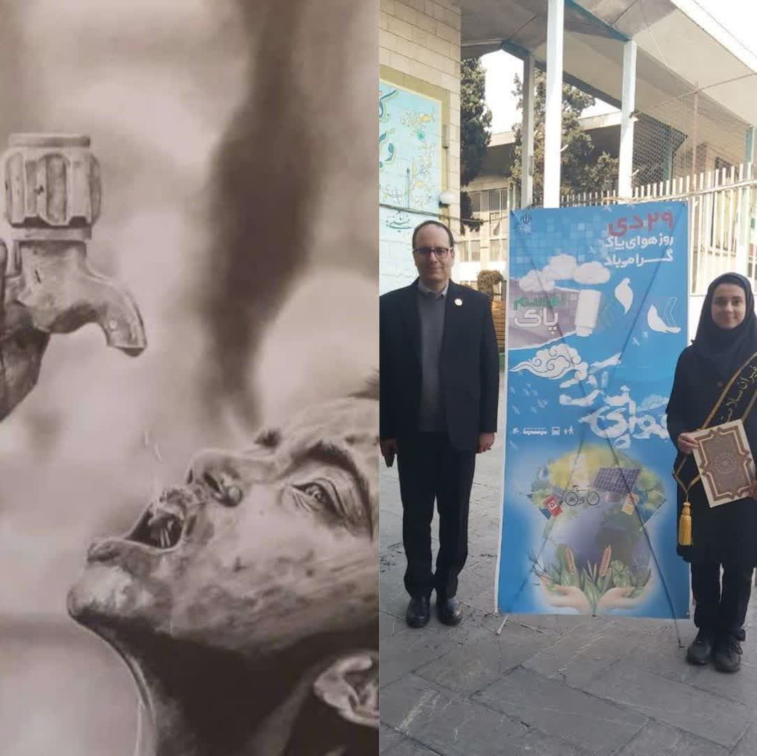 هنرمند ۱۷ساله هنر های تجسمی، مقام دوم کشور را کسب کرد