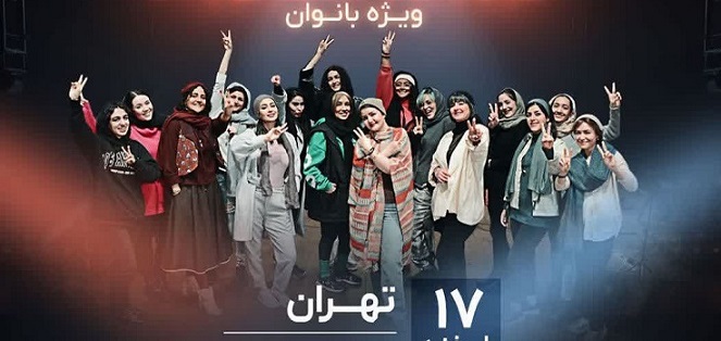پلاریس پس از سه سال روی سن می رود